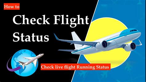 飛想查|Live Flight Tracker